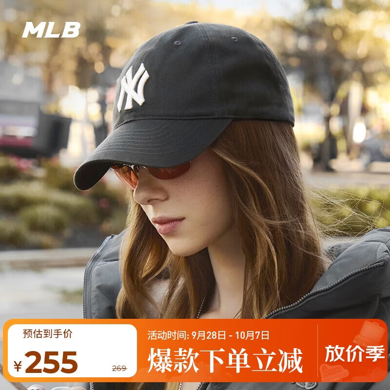 MLB帽子男女棒球帽四季软顶休闲鸭舌帽遮阳送礼3ACP6601N-50CGS