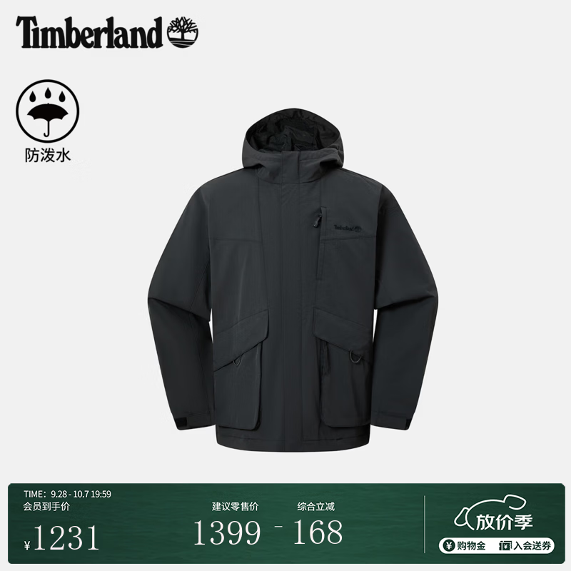 添柏岚（Timberland）官方男装外套夹克户外休闲舒适防泼水宽松|0YHF9 0YHF9CN1/复古黑色 L