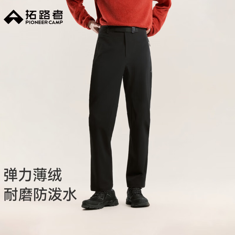 拓路者户外薄绒软壳裤男款冬季新款登山弹力耐磨长裤防泼水徒步裤 黑色 XL
