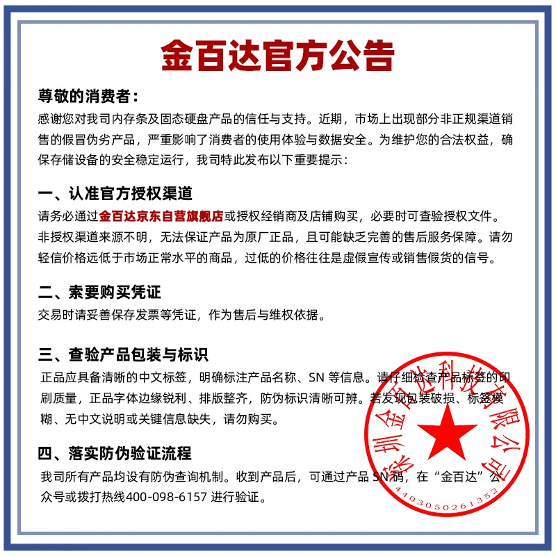 图 10
