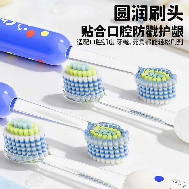 KASHI【沃尔玛同款高品质爆款】儿童软毛刷三重植毛凸面拉丝护龈家庭装 【沃尔玛同款高品质爆款牙刷】 6支