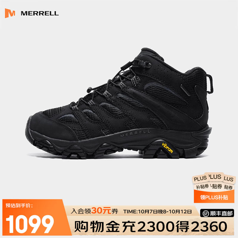 迈乐（Merrell）运动户外MOAB 3 SYN ICE MID WP 中帮防水保暖登山徒步鞋V底防滑 J00005433W黑色 43