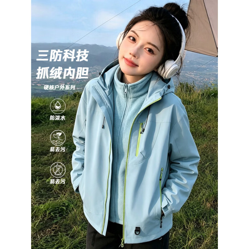 JEEP SPIRIT吉普冲锋衣男女同款三合一秋冬季户外三防夹克男防风连帽登山外套 黑色【三合一】 2XL (建议体重150-170斤)