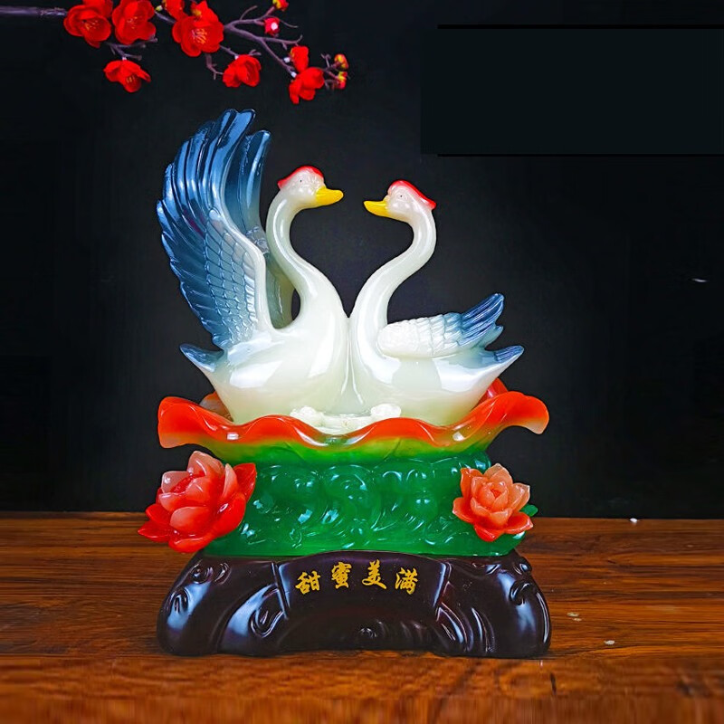 石玥百年好合天鹅摆件一对新房客厅家居摆设装饰物品闺蜜朋友结婚送礼 甜蜜美满长23高29cm
