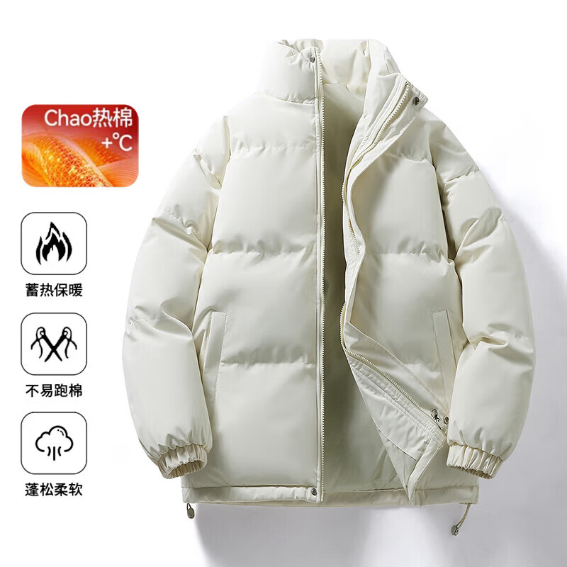 JEEP SPIRIT短款棉服男冬季棉衣男立领加厚保暖面包服外套百搭棉袄 黑色 4XL (建议体重200-220斤)