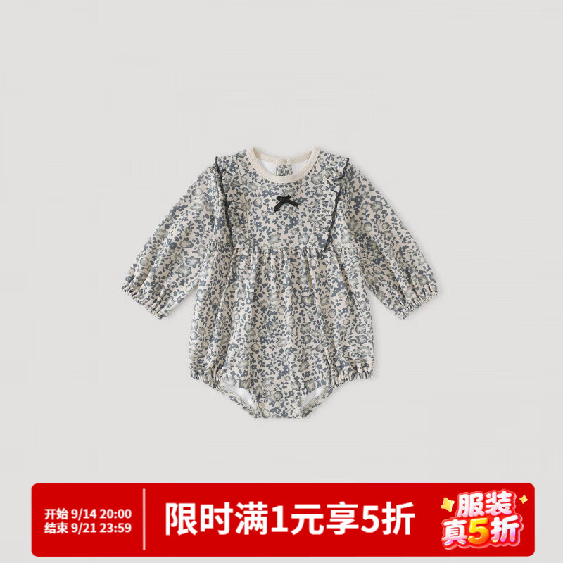 巴厘小猪（BALIPIG）女宝宝包屁衣秋季连体衣小女孩甜美秋装春秋外出服哈衣婴幼儿衣服 秘蓝花镜 80cm
