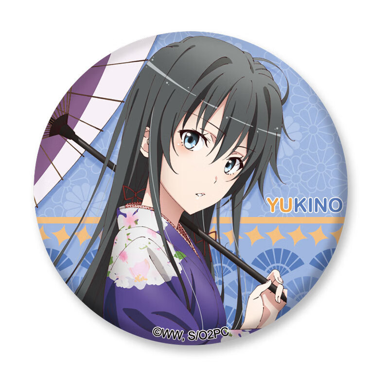 我的青春恋爱物语果然有问题雪之下雪乃春物 徽章-雪之下雪乃