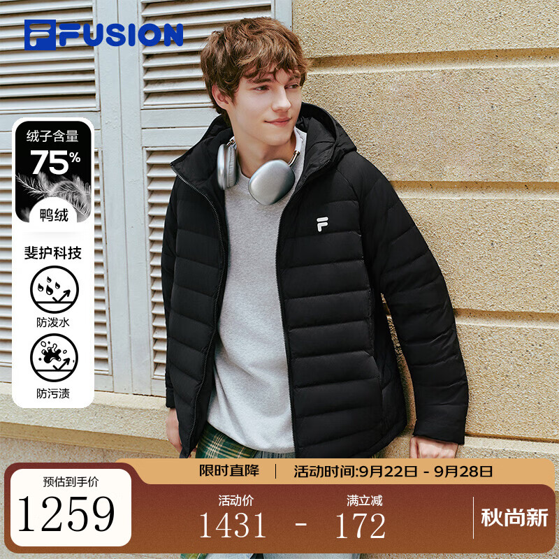 FILA斐乐羽绒服丨潮牌鸭绒羽绒服情侣款26冬新款斐护科技出彩轻薄外套 正黑色-BK S 165/88A/S