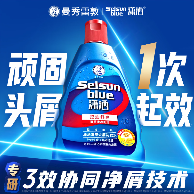 图 5