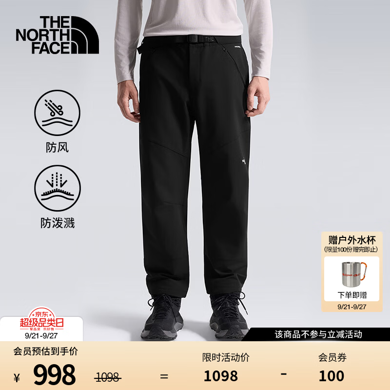 北面（The North Face）软壳裤子男运动徒步户外防风防泼溅户外26秋冬新款|8KGJ 4H0/宇宙黑 32 /175/82A