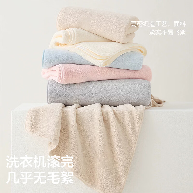 三利10A抗菌抗阴干毛巾男士洗澡专用吸水洗脸女生成年人擦手运动巾 月白+蓝色+灰色