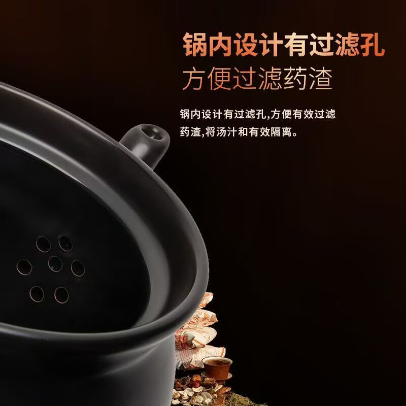 京严砂锅老式熬中药专用煎药壶家用药罐耐高温干烧不裂明火燃气灶专用 【药房同款】适用350g内药材 2.5L 干烧不裂丨破损包换丨不失药性