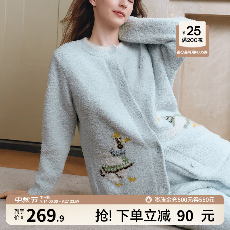 嫚熙（EMXEE）幸运鹅秋冬牛油果半边绒月子服加绒产妇哺乳孕妇睡衣家居服 幸运鹅-蓝色（有调节带） L