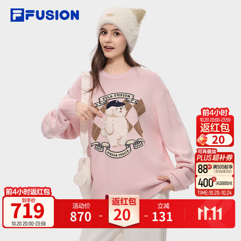 FILA FUSION丨潦草小狗联名斐乐复古毛衣秋季男女情侣款百学院风 浅紫粉色-PK M 170/92A/M