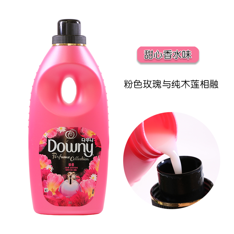Downy 相关京东优惠商品 3 价格图片品牌优惠券 虎窝购