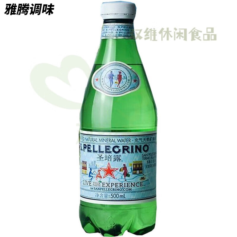 圣培露(spellecrino)圣培露气泡水意大利充气矿泉水500ml*24瓶整箱碱