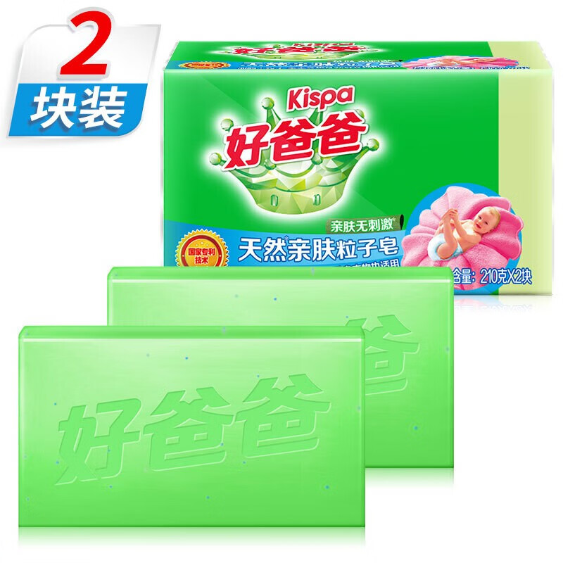 �ðְ�Kispa�׷������� Ӥ���������� 210g*2��s