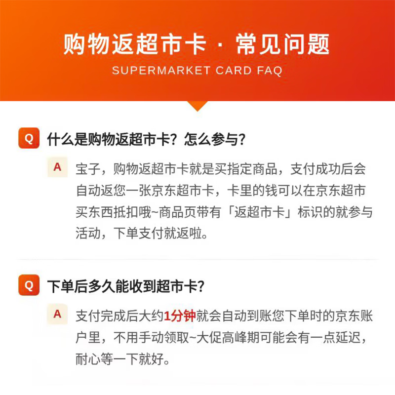参半抗牙结石美白牙膏去牙渍成人牙膏亮白去黄口气清新茉屿浮岚味100g