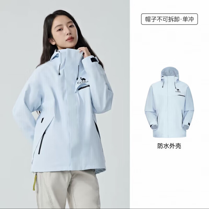 8号20点 骆驼五折13追风者单层冲锋衣购物金到手236 得物344秒卖货号W34CATG603Ehttps://u.jd.com/FaIL3yP   
