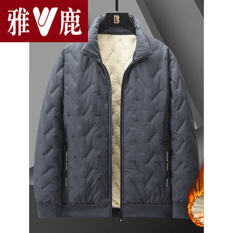 雅鹿冬季男士立领加绒棉衣压纹衍缝中年爸爸加厚保暖外衣服外套潮 十大奢侈品男装国际大品牌高端高档黑色【加绒】 4XL _160-180斤