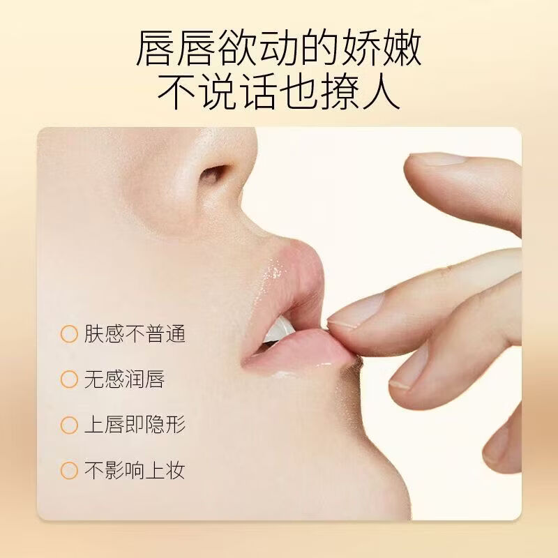 图 7