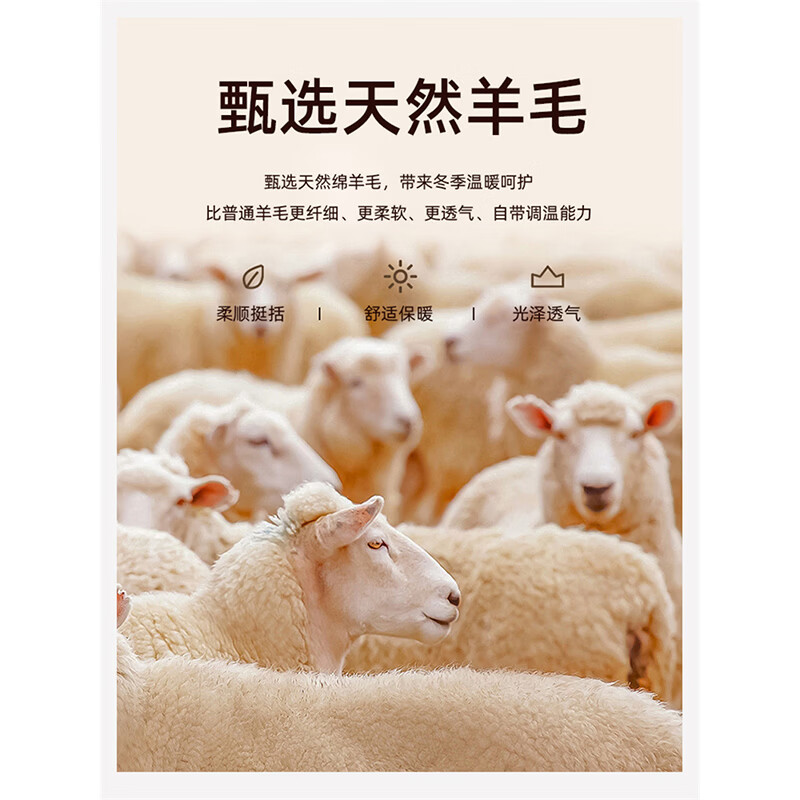 马克华菲(MARK FAIRWHALE)针织衫男秋季新款V领无袖毛衣背心叠穿打底保暖套头内搭男 燕麦 XL