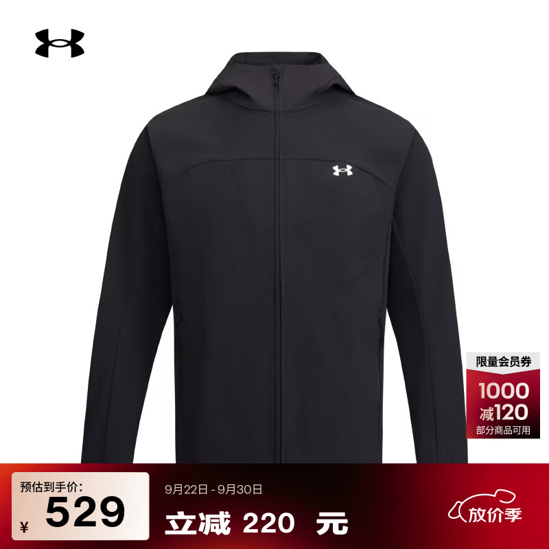 安德玛（Under Armour）【早秋上新】UA秋冬新款男子软壳机能户外运动外套6014384 黑色001 L 建议拍小一码