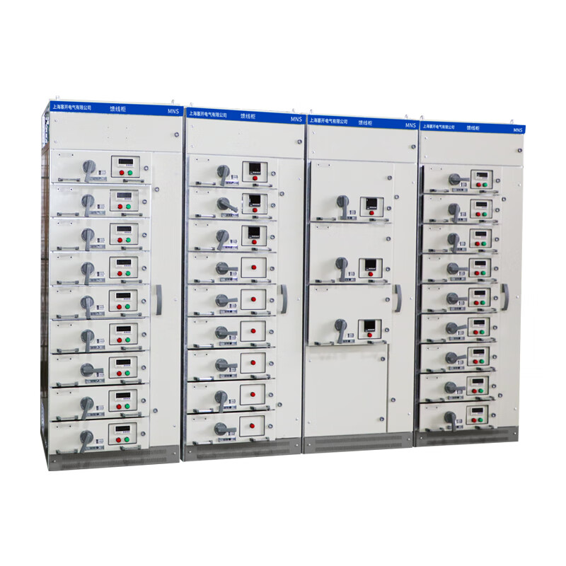 成套低压抽屉式开关柜mns gcs gck抽屉配电柜ggd电容补偿柜动力柜