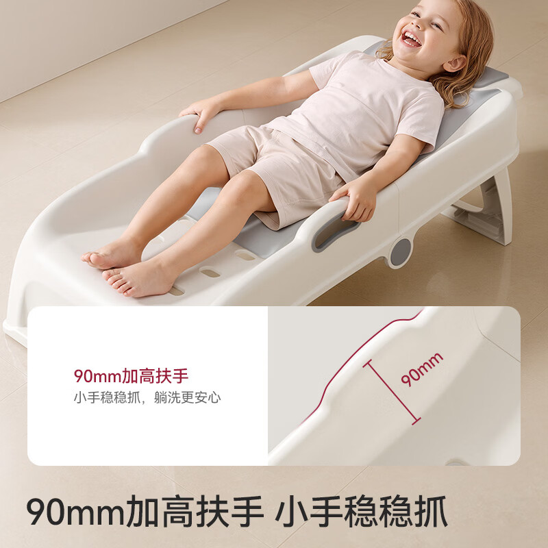 taoqibaby 儿童洗头躺椅 宝宝洗发神器家用大号可折叠洗发床防滑可调节 升级大号儿童洗头躺椅【可折叠+伸缩头枕】不含盆