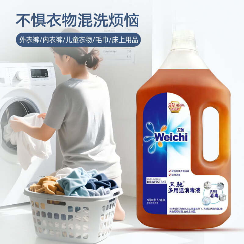 图 6