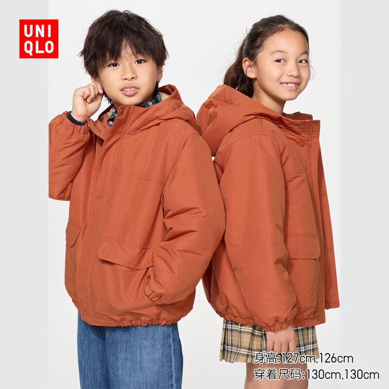 优衣库童装男童女童休闲连帽棉服491793 25 橙色 130