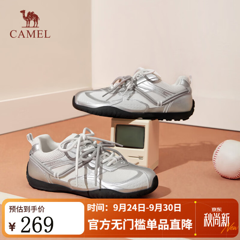 骆驼（CAMEL）【王俊凯同款】月牙4代德训鞋2026新款休闲轻盈透气情侣 L26A548053银色 女款 39