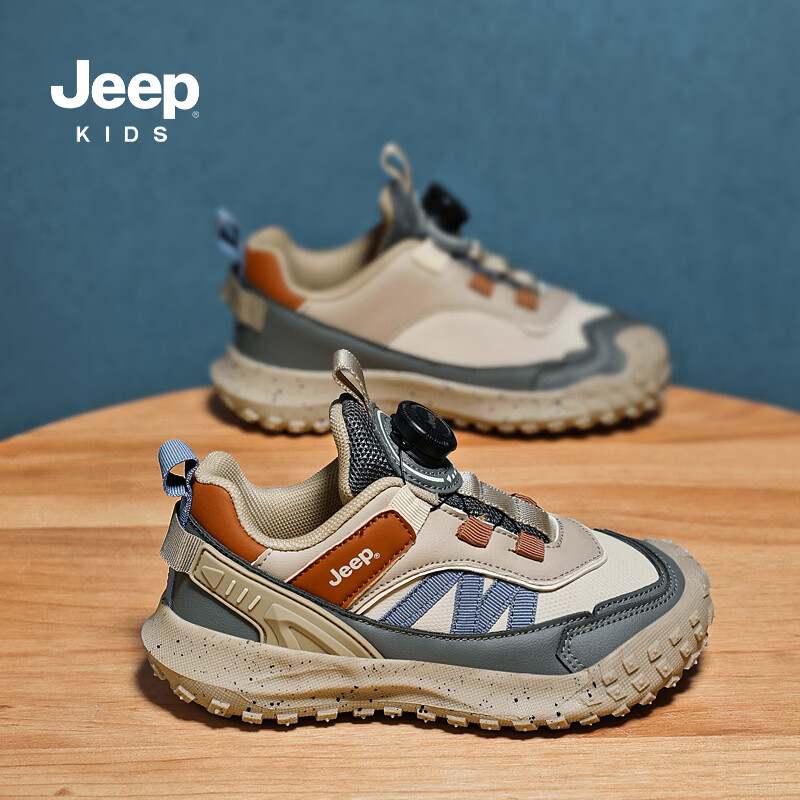 JEEP2025秋季革面运动鞋男女童耐磨板鞋学生皮面休闲鞋童鞋 米/卡其 35 京东折扣/优惠券