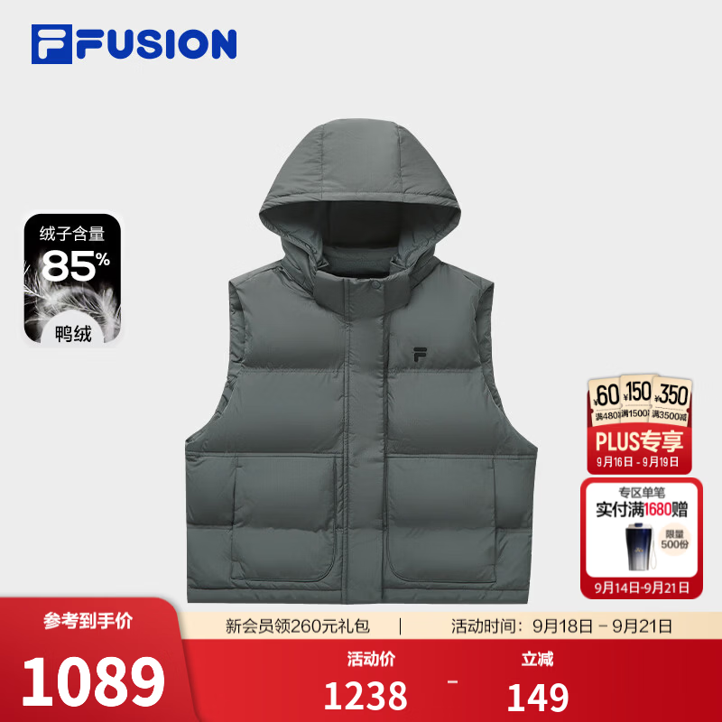 斐乐羽绒服丨 FILA FUSION保暖羽绒马甲26冬新款女士宽松连帽外套 深炭灰-CC S 160/80A/S