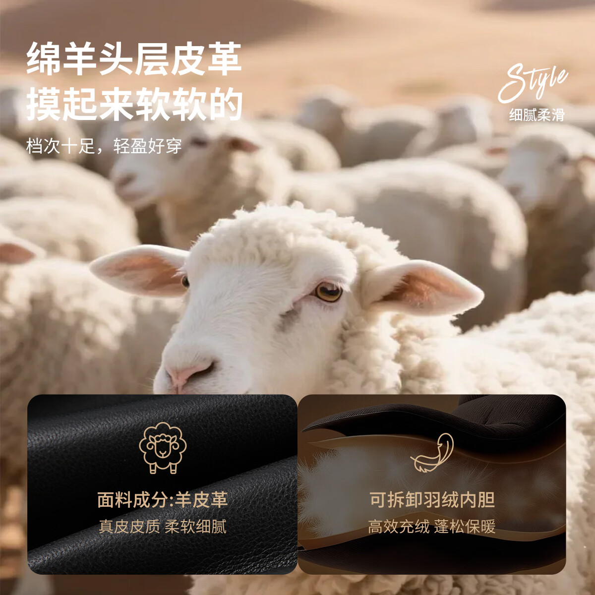 才子(TRIES)真皮皮衣男轻奢商务翻领夹克可拆卸鹅绒内胆90%绒含量保暖外套 黑色 XL (175/92A)