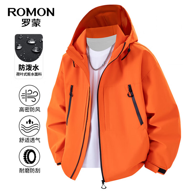 罗蒙(ROMON)防泼水户外休闲连帽夹克男士2026秋季新款中青年时尚百搭外套男 曜石黑 【拉链款】 L (175) (适合125-145斤)