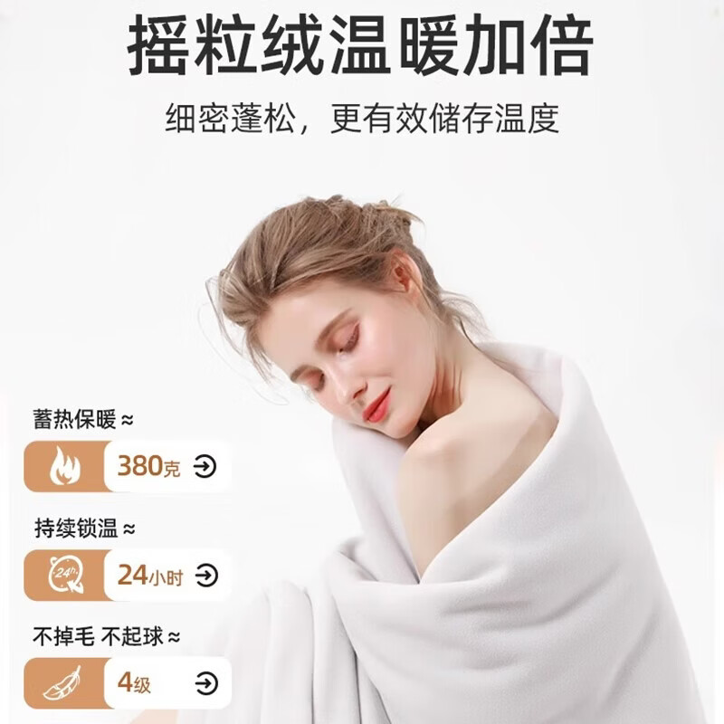 浪莎冲锋衣女秋冬新款三合一可拆卸防风防水登山外套户外保暖抓绒外套 黑色 【三防科技单外套】 XL 【推荐110-120斤】