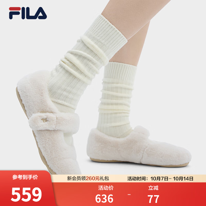 斐乐玛丽珍｜FILA休闲鞋26新款女士芭蕾毛毛鞋毛绒拖鞋勃肯薄底鞋单鞋 奶白-GD 37.5
