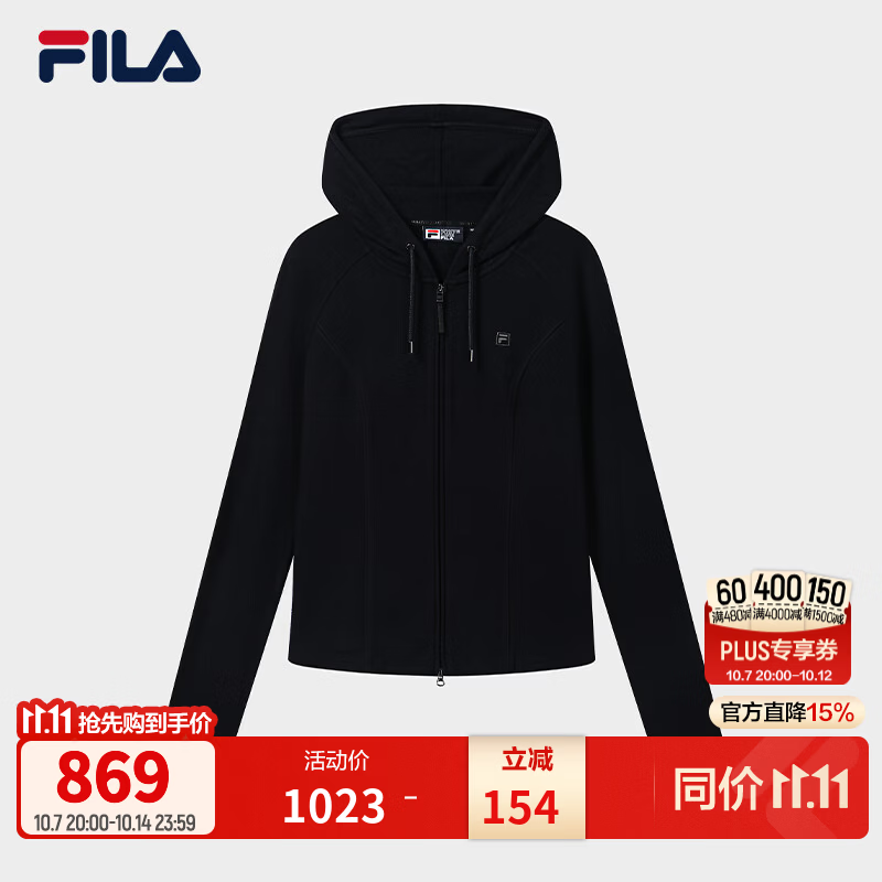 FILA斐乐修身连帽外套26冬新款女士日常休闲百搭舒适显瘦针织上衣 正黑色-BK M 165/84A/M