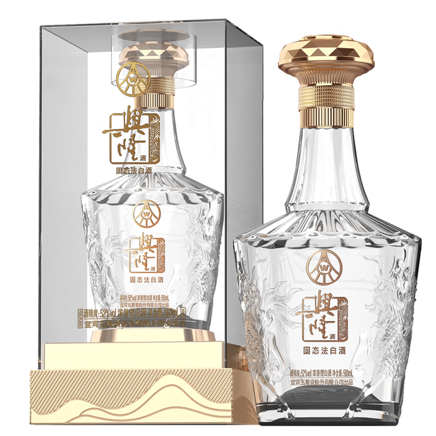 五粮浓香五粮液股份公司出品 水晶瓶浓香型白酒 中秋送礼婚宴喜酒 52度 500mL 2瓶 内含礼袋