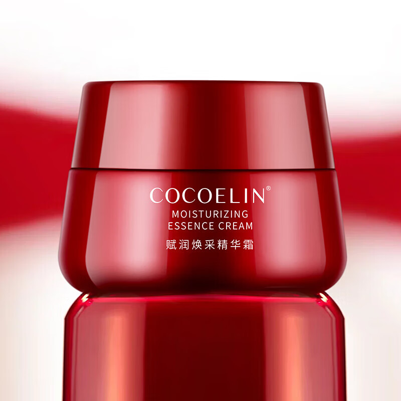 大红瓶赋润焕采精华霜COCOELIN面霜干皮补水保湿熟龄肌滋润水润