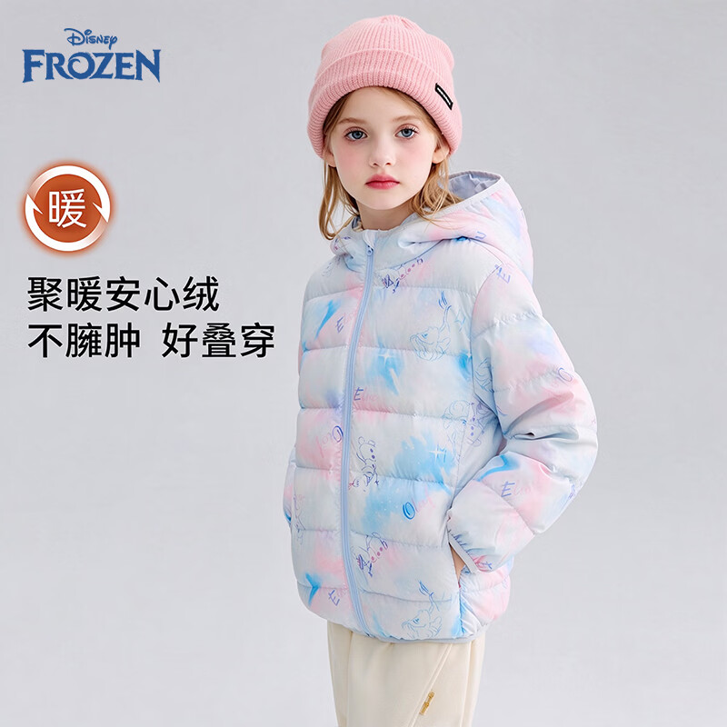 迪士尼(Disney)男女童90绒轻薄羽绒服2026秋冬季卡通满印中大童保暖连帽羽绒外套 浅蓝 【90绒子含量高充绒】 140 【建议身高135-145cm,体重60-70斤】