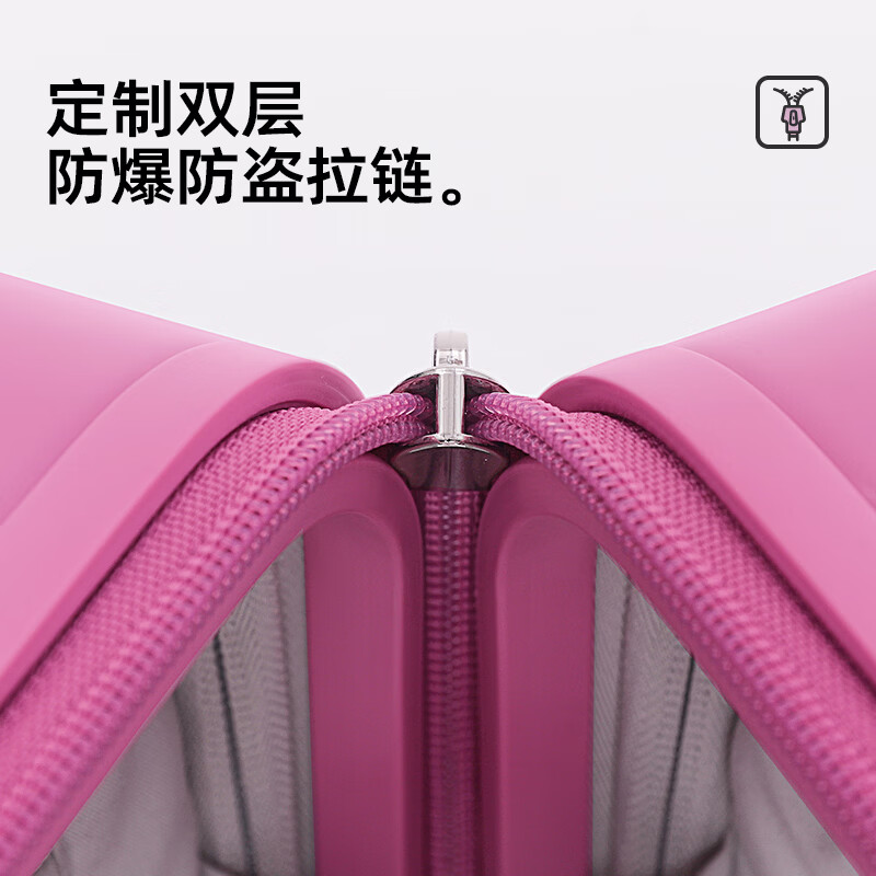 游乐者(MUSIC TRAVELS)行李箱大容量PC拉杆箱可拆卸内胆旅行箱密码皮箱高颜值男女登机箱 丁香紫【科思创PC材质+升级可拆卸里布】 20英寸 【TSA海关锁+双层防爆拉链+刹车轮】