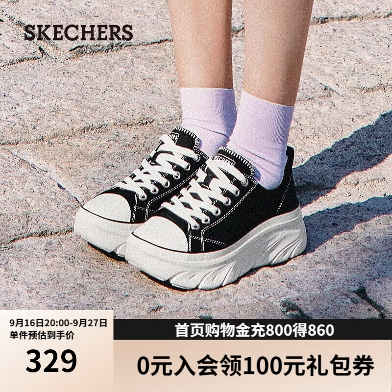 斯凯奇（Skechers）女鞋厚底帆布鞋街头个性板鞋软底休闲鞋通勤鞋