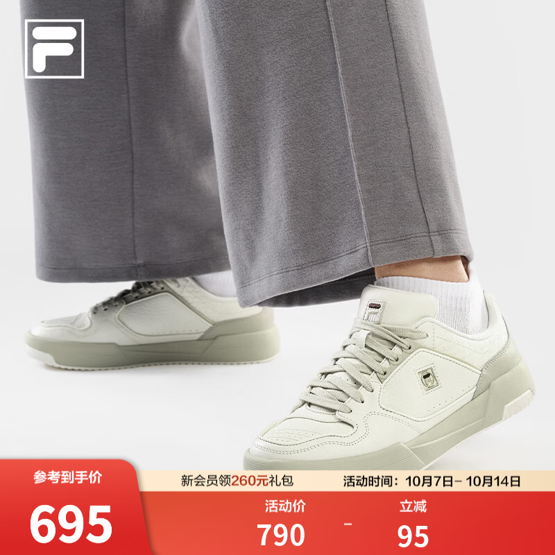 斐乐圆盾2+丨FILA板鞋经典百搭网球生活鞋26冬季新款女鞋运动鞋 微白/燕麦棕-WO 39