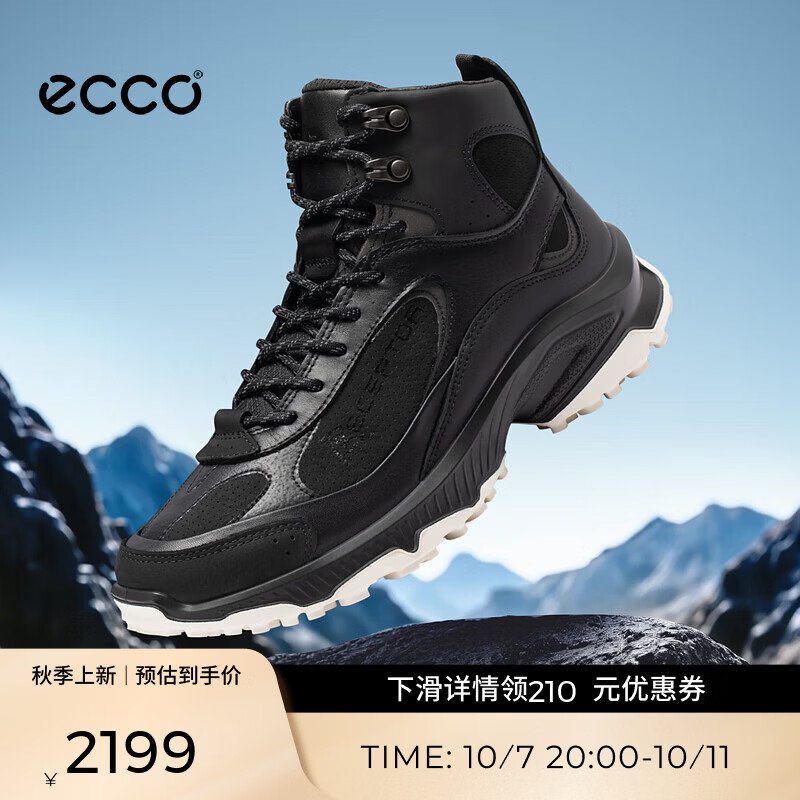 爱步（ECCO）登山鞋女 26年秋季新款户外防水越野跑鞋运动 RECEPTOR XP854353 黑色85435351562 36