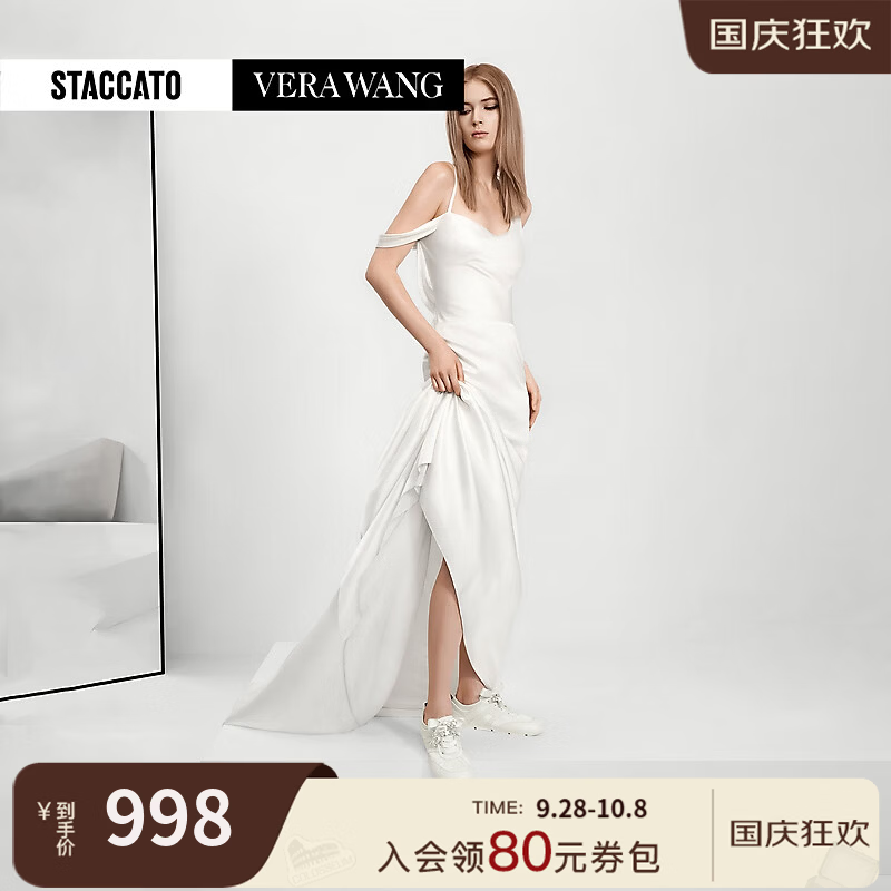 STACCATO×VERA WANG联名系列德训鞋休闲女EG739CM6 都市黑 40