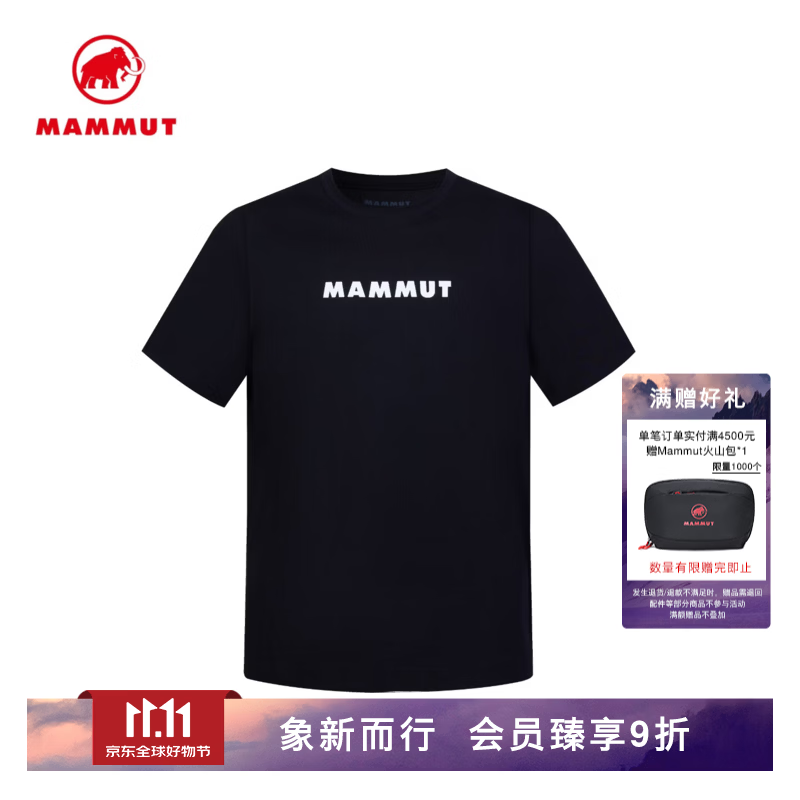 猛犸象（MAMMUT）Base 男士户外攀岩徒步圆领短袖T恤 黑色 XL