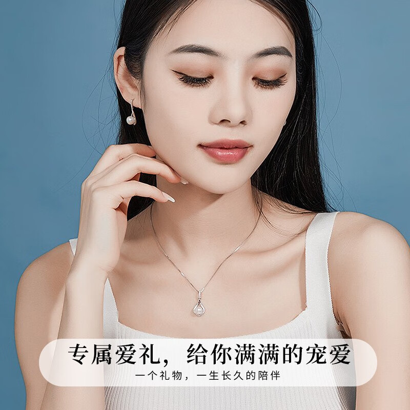 N2it流年仿珍珠贝珠合金镀金项链吊坠38女神妇女节送老婆礼物 流年贝珠项链