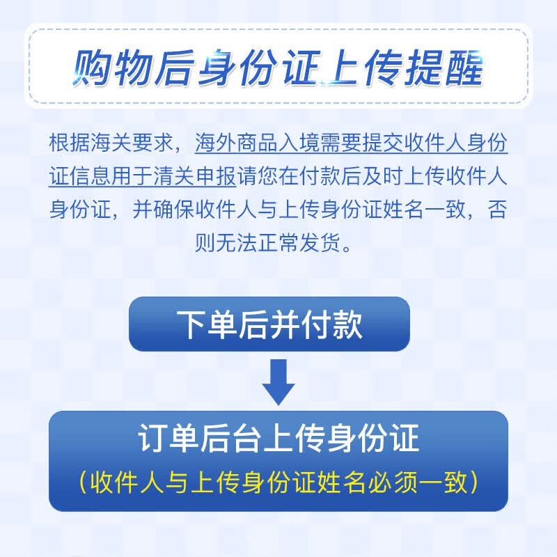 ADVION美国蟑螂药胶饵家用全窝端大小通杀厨房神器连环灭杀蟑饵剂 advion蟑螂胶饵30g/支